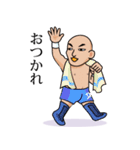 PRO-WRESTLING A-TEAMスタンプ（個別スタンプ：10）