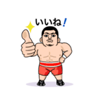 PRO-WRESTLING A-TEAMスタンプ（個別スタンプ：15）