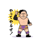 PRO-WRESTLING A-TEAMスタンプ（個別スタンプ：21）