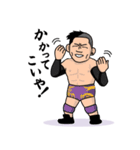 PRO-WRESTLING A-TEAMスタンプ（個別スタンプ：22）