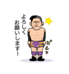 PRO-WRESTLING A-TEAMスタンプ（個別スタンプ：23）