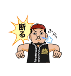 PRO-WRESTLING A-TEAMスタンプ（個別スタンプ：26）