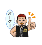 PRO-WRESTLING A-TEAMスタンプ（個別スタンプ：27）