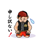 PRO-WRESTLING A-TEAMスタンプ（個別スタンプ：28）