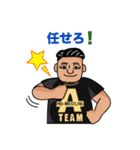 PRO-WRESTLING A-TEAMスタンプ（個別スタンプ：39）