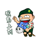 XiaPa Scout II（個別スタンプ：2）