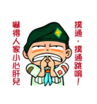 XiaPa Scout II（個別スタンプ：7）