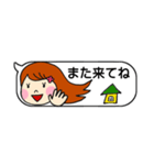 ぷくぷくぽっちゃり姉妹（個別スタンプ：27）