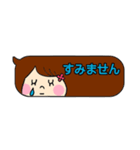 ぷくぷくぽっちゃり姉妹（個別スタンプ：35）