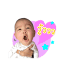 Baby-iphol（個別スタンプ：21）