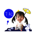 Cony's personal language（個別スタンプ：6）