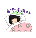 まいなすたんぷ（個別スタンプ：7）