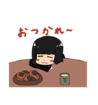 まいなすたんぷ（個別スタンプ：9）