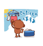 プラモザル1（個別スタンプ：32）