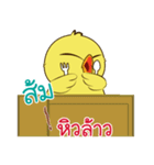 my name is Som ( Jidrid Version )（個別スタンプ：4）