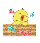 my name is Som ( Jidrid Version )（個別スタンプ：9）