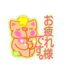 caciwa sticker 4（個別スタンプ：2）