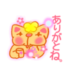 caciwa sticker 4（個別スタンプ：4）