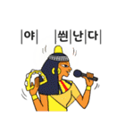 Egypticon came from Egypt (Korean ver)（個別スタンプ：14）