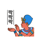Egypticon came from Egypt (Korean ver)（個別スタンプ：16）
