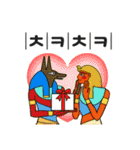 Egypticon came from Egypt (Korean ver)（個別スタンプ：21）