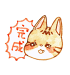 Wash rice and cook rice is cat（個別スタンプ：18）