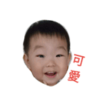 Baby Jay's life 3（個別スタンプ：4）