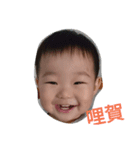 Baby Jay's life 3（個別スタンプ：13）