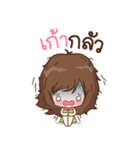 My name is Kao : By Aommie（個別スタンプ：14）
