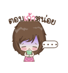 My name is Kao : By Aommie（個別スタンプ：31）