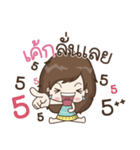 My name is Cake : By Aommie（個別スタンプ：10）