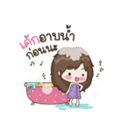 My name is Cake : By Aommie（個別スタンプ：22）