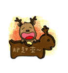 Pharma deer ＆ his best friend（個別スタンプ：5）