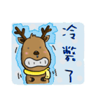 Pharma deer ＆ his best friend（個別スタンプ：30）