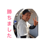 nomado    yankees（個別スタンプ：9）