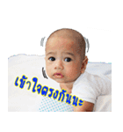 The little boy named nadthawat（個別スタンプ：2）