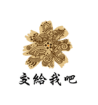 chrysanthemum zentangle（個別スタンプ：2）