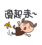 lol Noob（個別スタンプ：16）