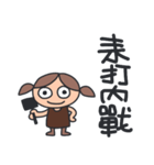 lol Noob（個別スタンプ：17）