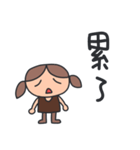 lol Noob（個別スタンプ：22）