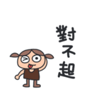 lol Noob（個別スタンプ：23）