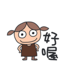 lol Noob（個別スタンプ：24）