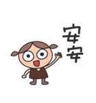 lol Noob（個別スタンプ：25）