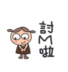 lol Noob（個別スタンプ：28）