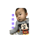 monkey baby baby（個別スタンプ：1）