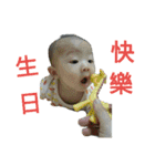 monkey baby baby（個別スタンプ：30）