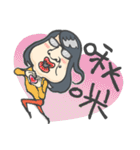 Mole hi sister（個別スタンプ：23）