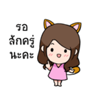 Online Merchant Catty（個別スタンプ：3）