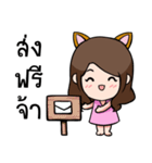 Online Merchant Catty（個別スタンプ：12）