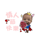 Peiyi baby1（個別スタンプ：2）